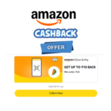 Amazon Pay Cashback Offer: Get ₹2 to ₹10 Cashback On Every Transaction